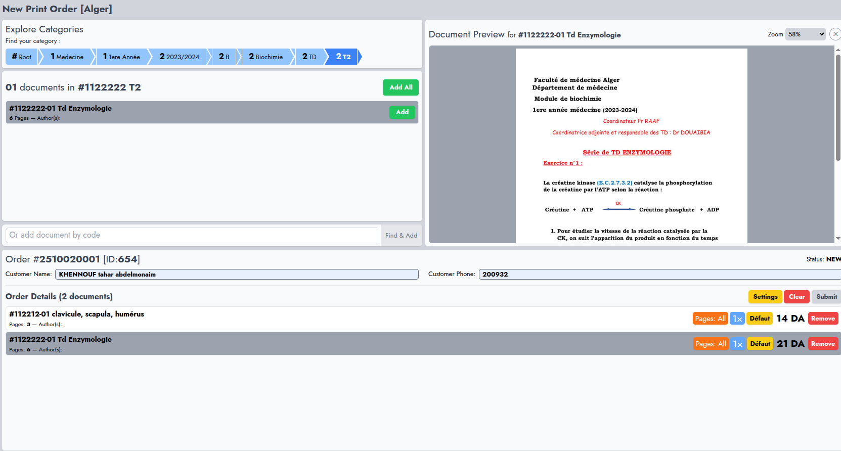 Apostrophe — Network Printing & Order Orchestration - Image 2
